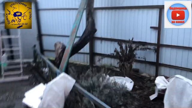 Утепление частного дома смотреть онлайн