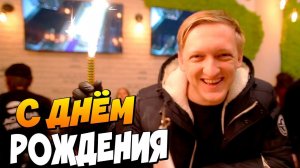 VLOG: ДЕНЬ РОЖДЕНИЯ  СНИМАЕМ ПОСТАНОВЫ И YouTube Gaming