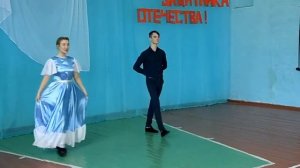 Вальс на 23 февраля 2018 АЦМО