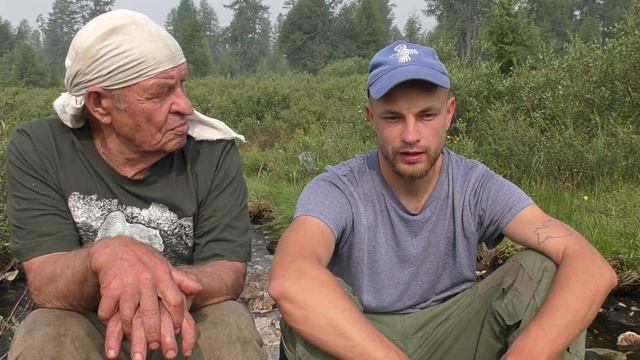 Серёжа и его  научные исследования