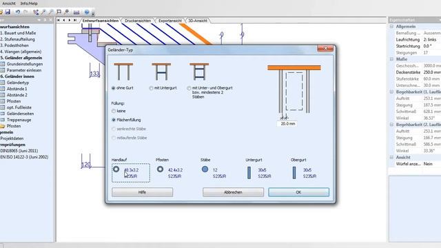 Создание предварительного эскиза лестницы в программе Трепкад смотреть онлайн