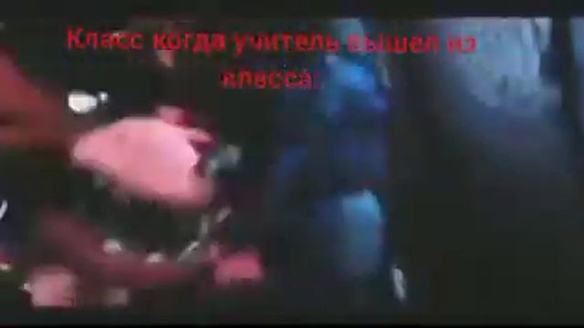 мем:ОПЯТЬ ЗАБЫЛ КАКОЙ НОМЕР смотреть онлайн