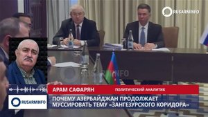 Азербайджанцы хотят в Нахичевань? – тогда открывайте для армян дорогу в Дагестан