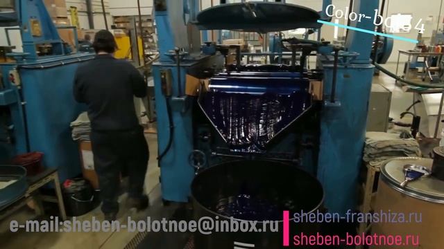 Краска для щебня Color-bol54 смотреть онлайн