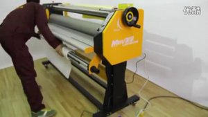 Рулонный ламинатор MEFU MF1700 F1