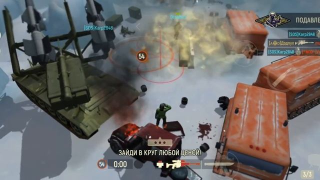 Tacticool-обзор кланы и две игры? смотреть онлайн