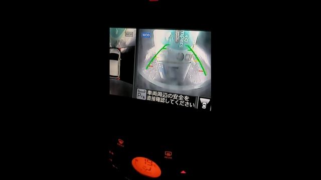 Nissan Note E-power работы системы предотвращения столкновения смотреть онлайн