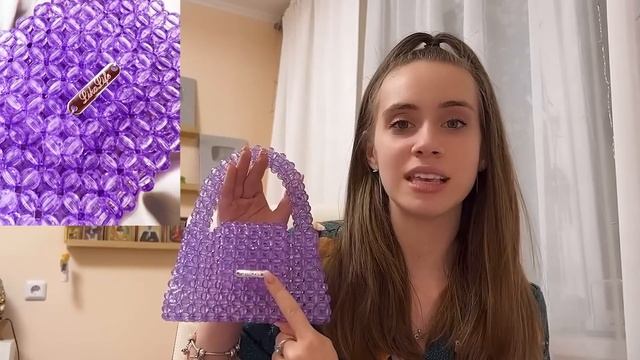 VLOG: Сдала ВСЕ КОНТРОЛЬНЫЕ РАБОТЫ \ ПОДГОТОВКА к ЭКЗАМЕНАМ, Распаковка, СУМКИ из БУСИН смотреть онлайн