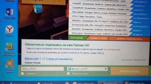 как поиграть в майнкрафт в игру " выживание на одном блоке"??