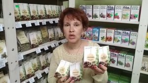 Алтайские травяные сборы для почек и мочевого пузыря.