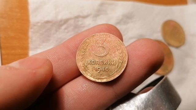 Как почистить монеты из алюминиевый бронзы. Чистка монет из алюминиевый бронзы!!! смотреть онлайн