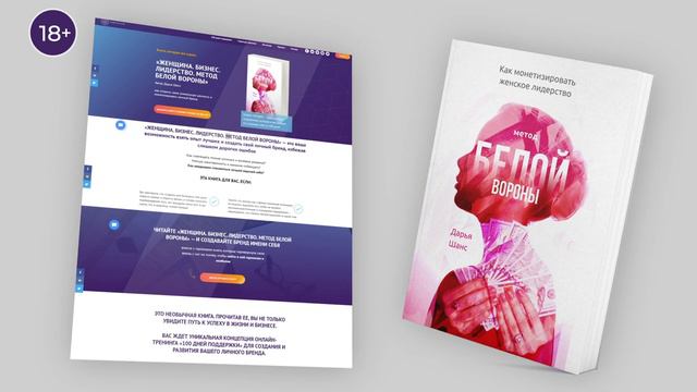 Скромность — это добродетель или порок? Стыдно ли желать денег? Ваша ценность против ваших страхов