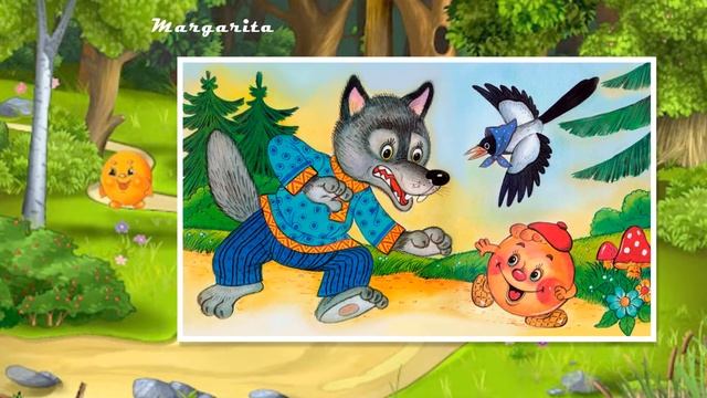 Колобок- Народная сказка аудиорассказ с картинками для взрослых и для детей смотреть онлайн