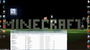 Как сделать Свой Bakkit сервер для Minecraft 1.6.4