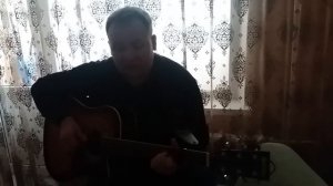 САМАЯ ЛУЧШАЯ ПЕСНЯ ПРО ЖЕНУ ПОД ГИТАРУ