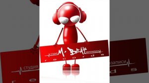 W1ld & Михаил Рожин - Эн Кыысчаан