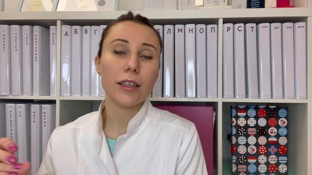 НОРМА ИЛИ НЕТ? БЕЛЫЕ ТОЧКИ В ГУБАХ ПОСЛЕ КОНТУРНОЙ ПЛАСТИКИ/ГРАНУЛЫ ФОРДАЙСА.