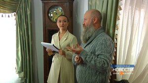 В Новокузнецк приехал праправнук Достоевского