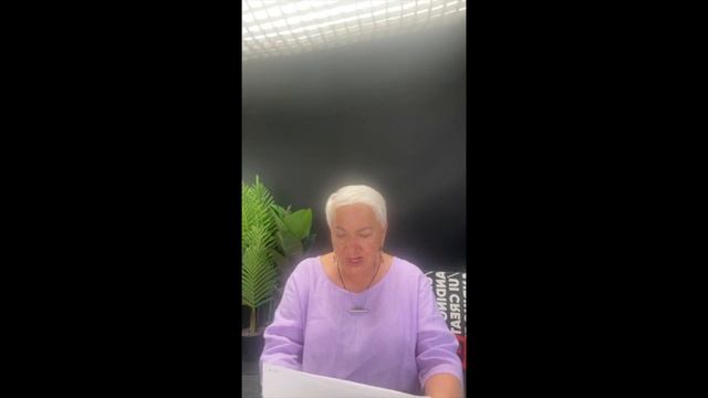 Начало отношений: основные ошибки | Ирина Блонская | {прямой эфир} смотреть онлайн