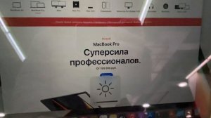 Apple неужели нельзя было сделать дисплей без ШИМ в новых MacBook Pro 14 и 16 2021 на m1pro и m1max