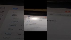 VID_20240917_155829