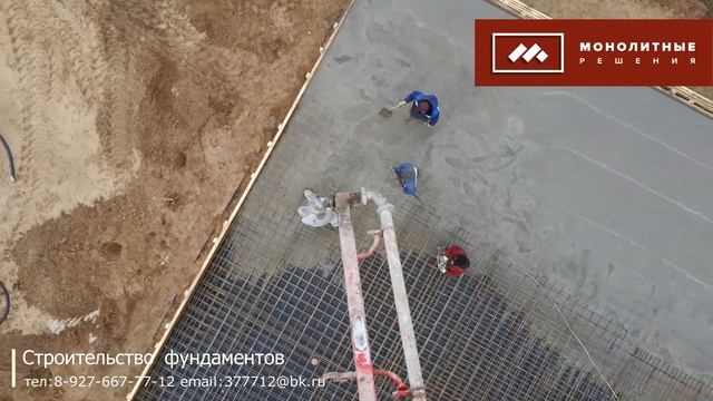 Строительство фундамента на песках