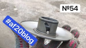 Ремонт торкдрайвера -54- Honda Lead 50 af20