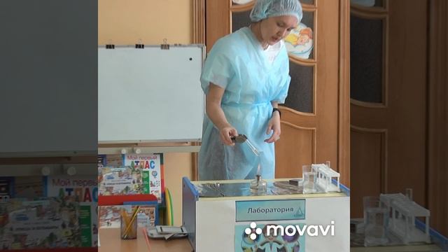 Познавательно-исследовательская деятельность. Открытое занятие в подготовительной группе. смотреть онлайн