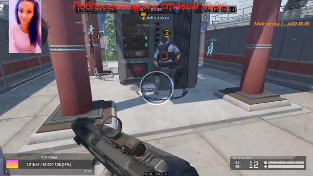 WARFACE | СТРИМ ДЕВУШКА ВАРФЕЙС | смотреть онлайн