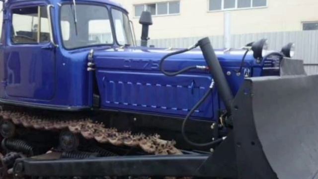 Купить Дт В Москве И Области