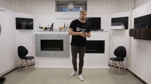 Нужна ли розетка для биокамина?