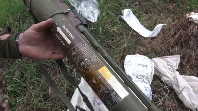 В лесном массиве вблизи Северодонецка обнаружены гранатометы и огнемет