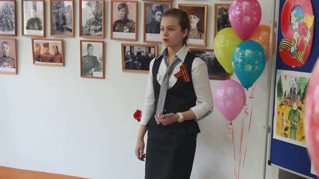 стихотворение Минута молчанья