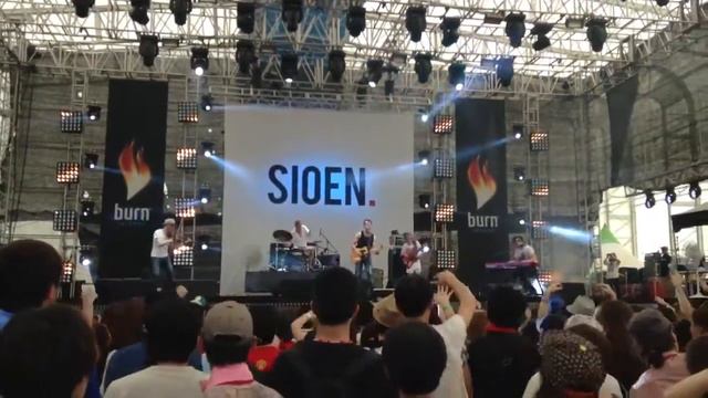 2013 pentaport rock festival - sioen смотреть онлайн