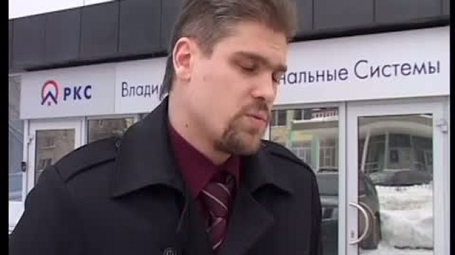 Почему отключают свет в центре города?