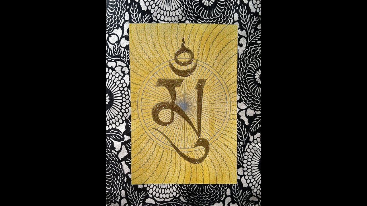 Практика Манджушри (русский-тибетский) – Друпон Церинг Ринпоче смотреть онлайн