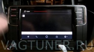 Как смотреть Youtube на RCD 330 Plus?