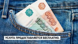 Как зарегистрировать в ЗАГС рождение ребенка в 2020 году