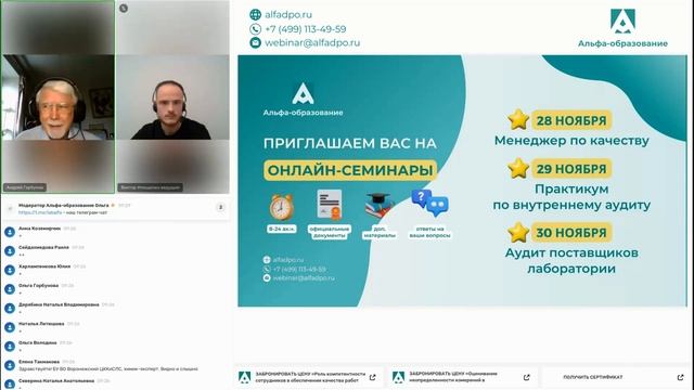 Рубрика 