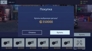 ПРОКАЧКА BMW 4 SERIES M440i В D СТОК | DRAG RACING : УЛИЧНЫЕ ГОНКИ