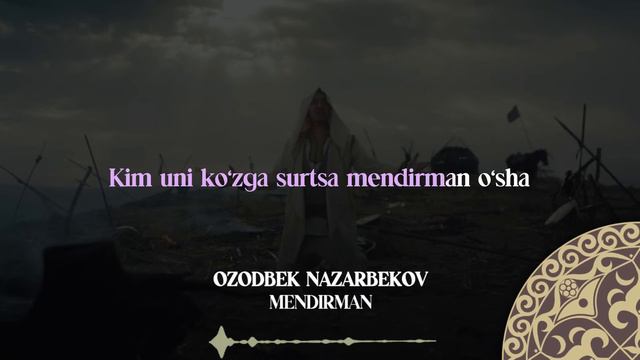 Ozodbek Nazarbekov - Mendirman O'sha | Milliy Karaoke