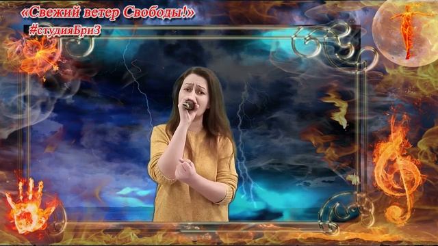 ВОЛКОВА Анна - Ветер.mp4 смотреть онлайн