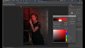 Come Creare EFFETTI LUCE per le tue foto in Photoshop CC