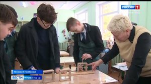 В 87 нижегородском лицее уроки труда у мальчиков ведет учительница