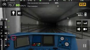 Метрополитен Санкт-Петербурга в игре Subway Simulator 3D