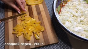 Очень вкусный салат из пекинской капусты с курицей