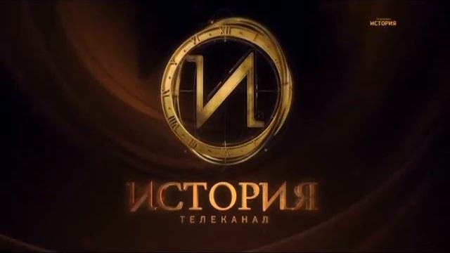 Профилактика - История (14.10.2020)