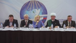 Межрелигиозная конференция «Милосердие в России-2023»