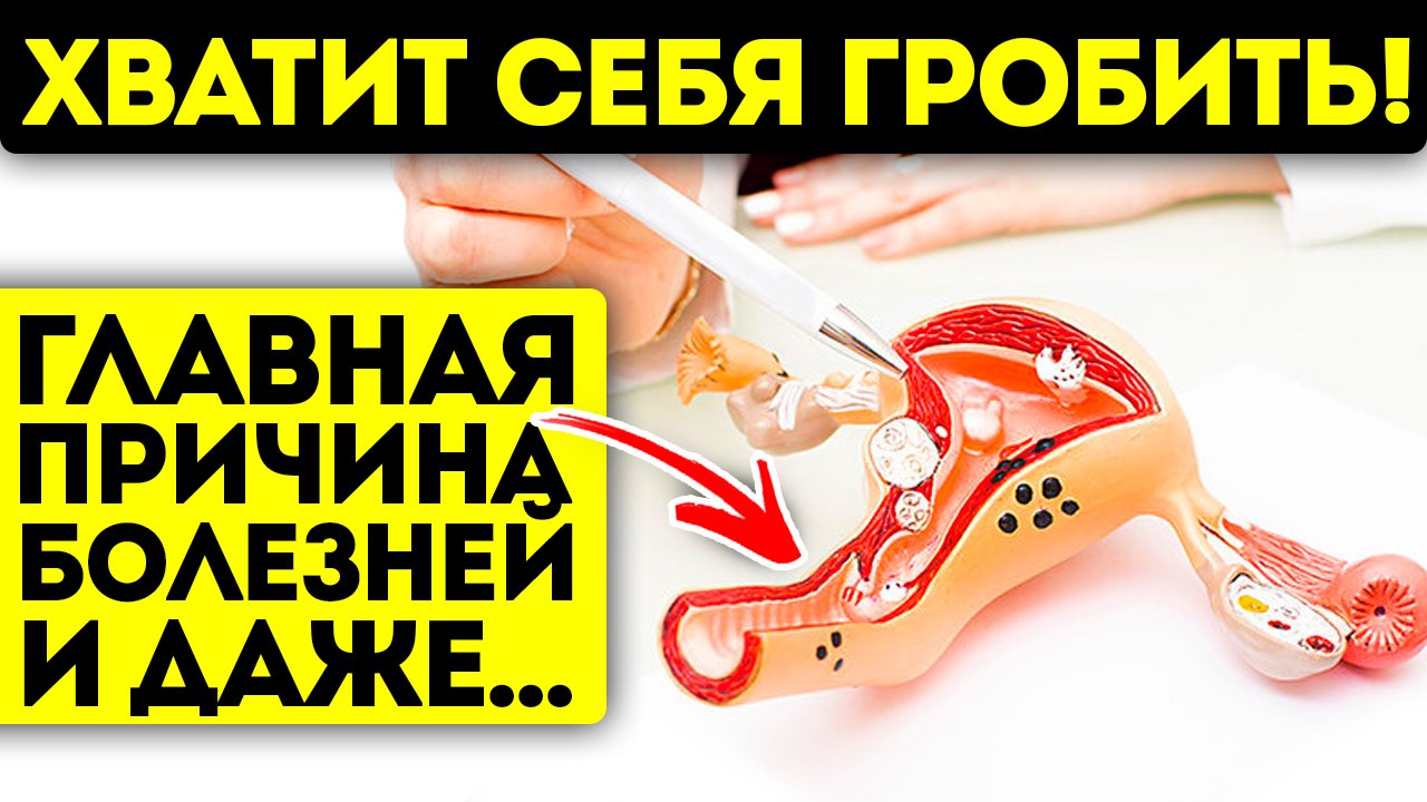 Причина всех болезней в нехватке таких витаминов и минералов! Симптомы дефицита витаминов