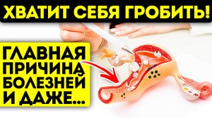 Причина всех болезней в нехватке таких витаминов и минералов! Симптомы дефицита витаминов